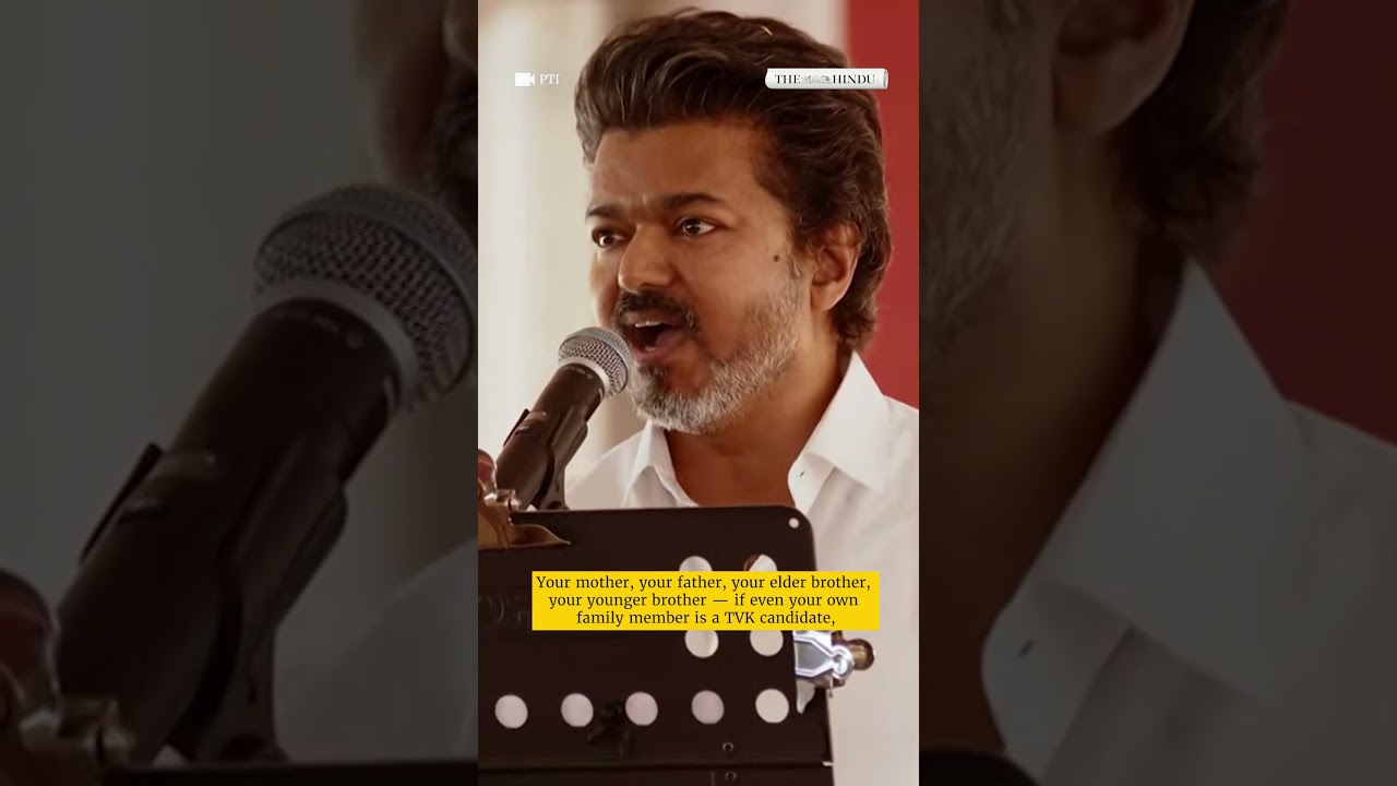'No one can separate us': TVK leader Vijay slams opponents for insulting him and the public