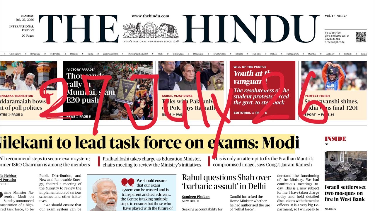 27 July 2026 The Hindu Newspaper Analysis 