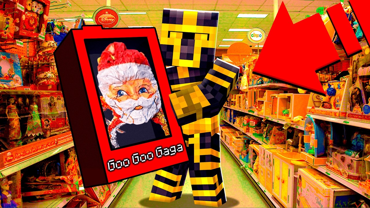 Compré el JUGUETE de GOO GOO GAGA en MINECRAFT 😱