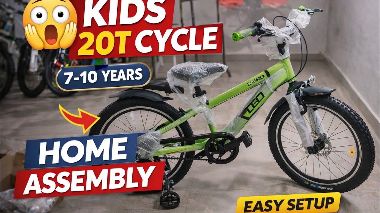 New Cycle Assembly Full Video | Cycle Assemble at Home/ 