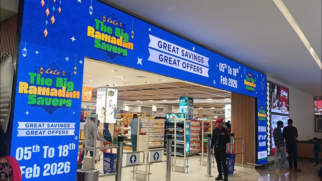 Lulu mall Ramadan celebration #lulumall #mall #trending #ramzanshopping 