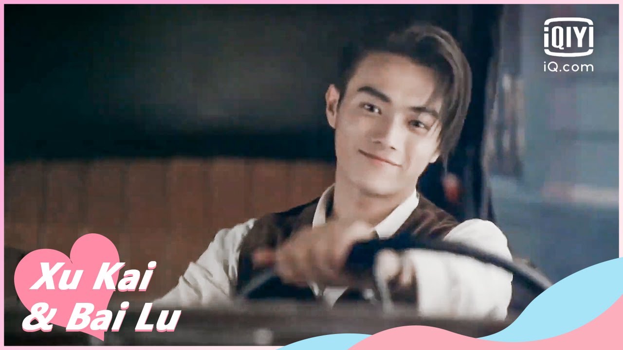 🥜Am i sweet | Arsenal Military Academy EP37 | iQiyi Romance