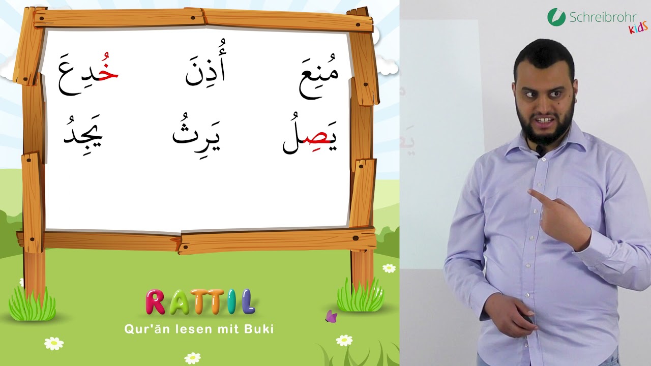Rattil: Arabisch und Koran leicht gemacht – Lektion 23 - Die Dammah (Teil 2)