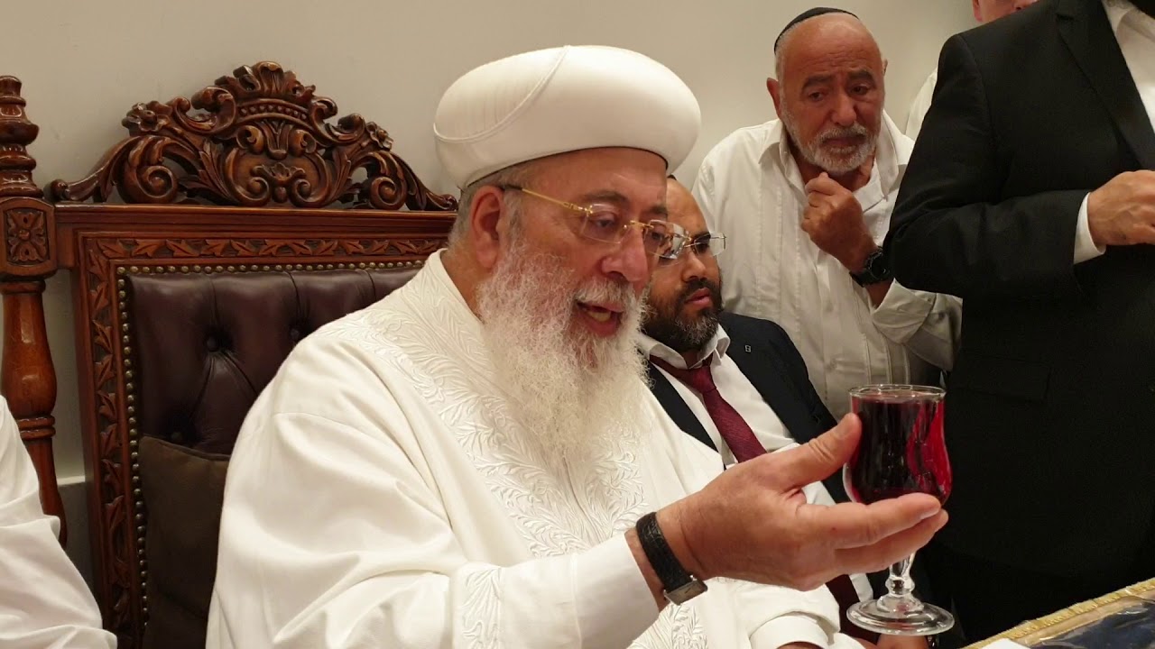 מרן פוסק הדור הראש