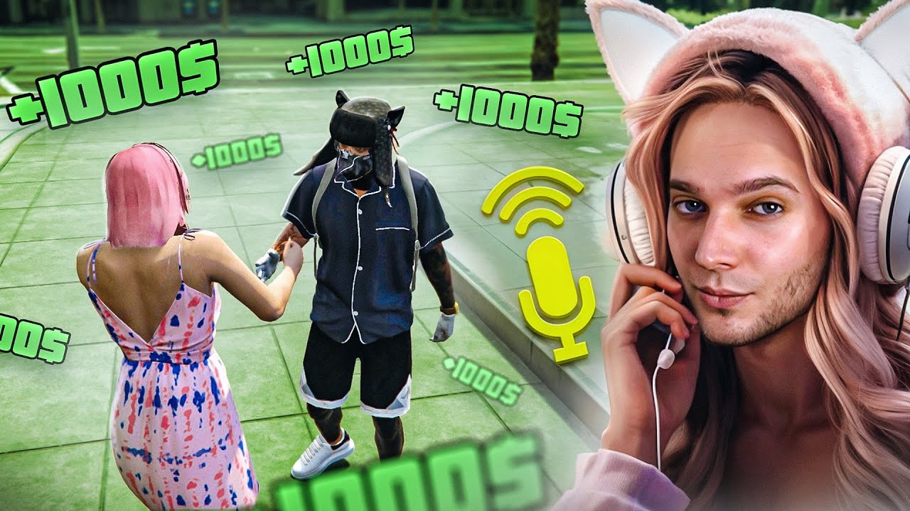 Стал альтушкой в GTA RP и лутаю бабки [изменил голос нейронкой]