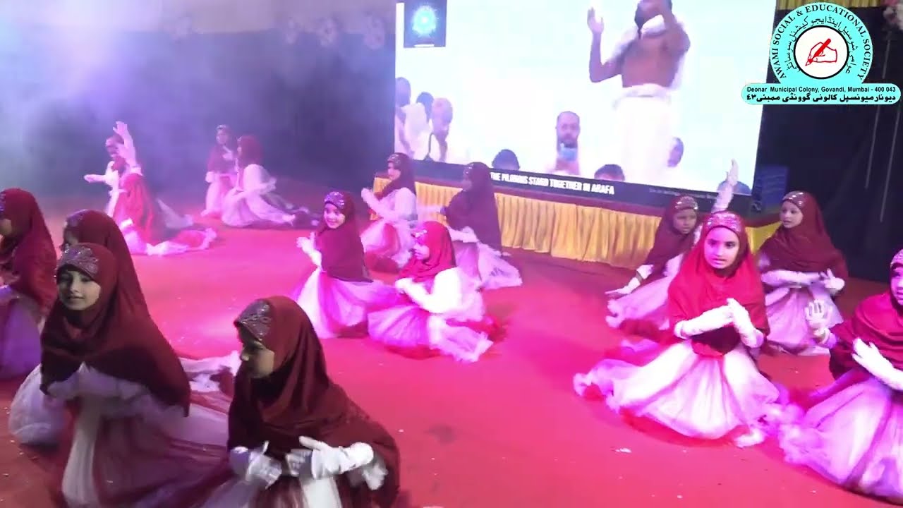The spiritual and educational performance of Buniyal Islam Ala Khamsin 5 pillars of Islam ALUmmah