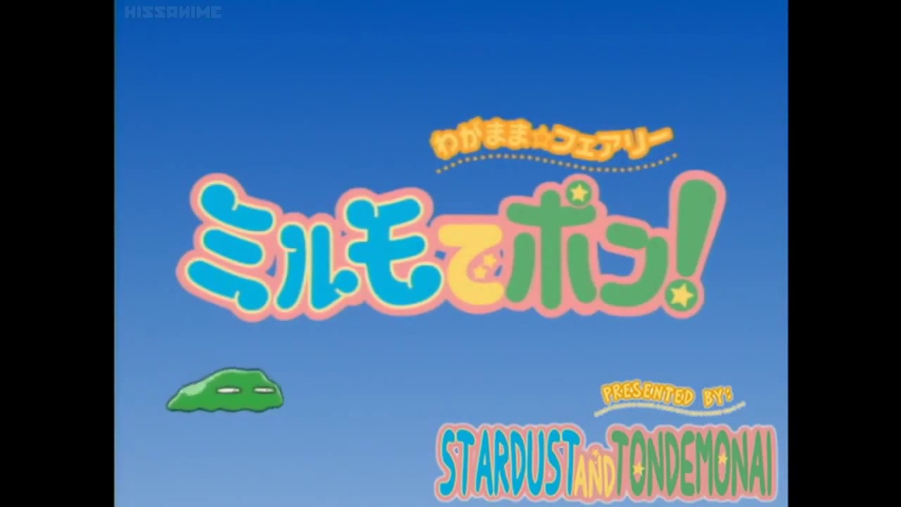 Mirumo De Pon! opening (with lyrics)