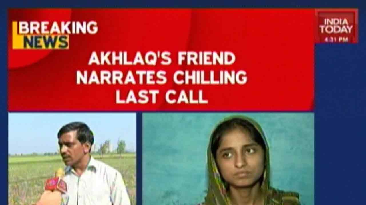 Dadri Lynching: Akhlaq's Friend Details Final Conversation