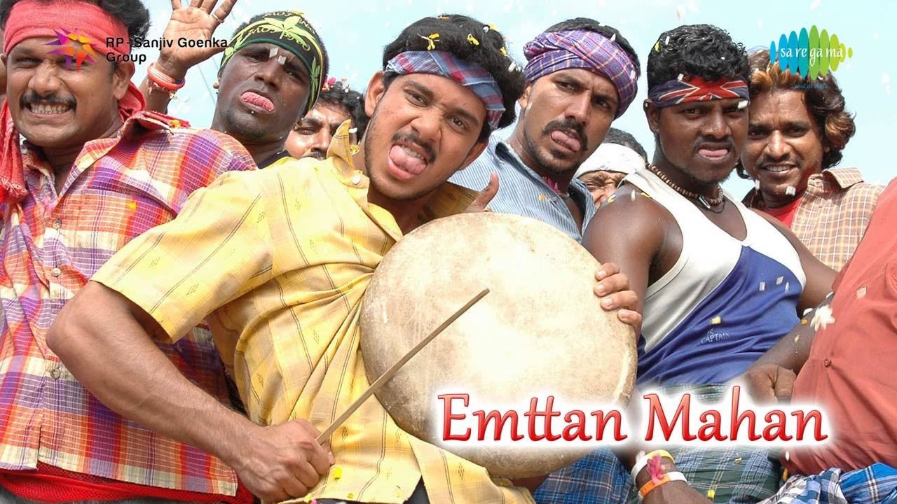 Em Magan | Varaaru Varaaru song | Vidyasagar | Bhararth | Vadivelu | Nassar | @2000sTamilHits1