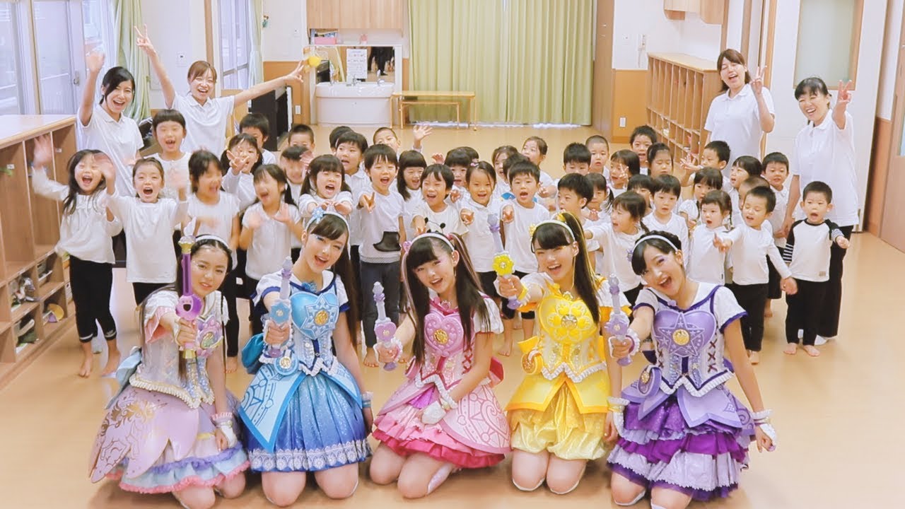 「魔法×戦士 マジマジョピュアーズ！」保育園サプライズ訪問♫