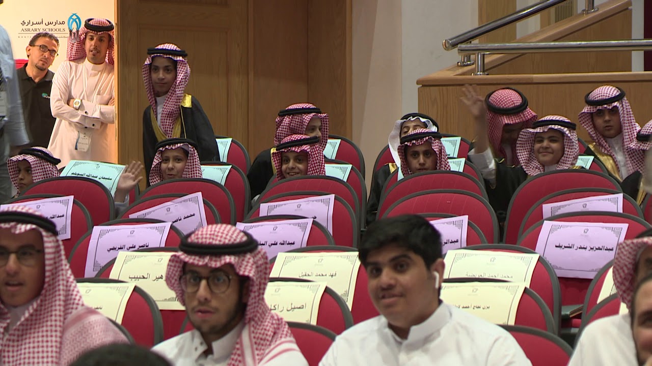 حفل تخريج مدارس أسراري الأهلية 2019