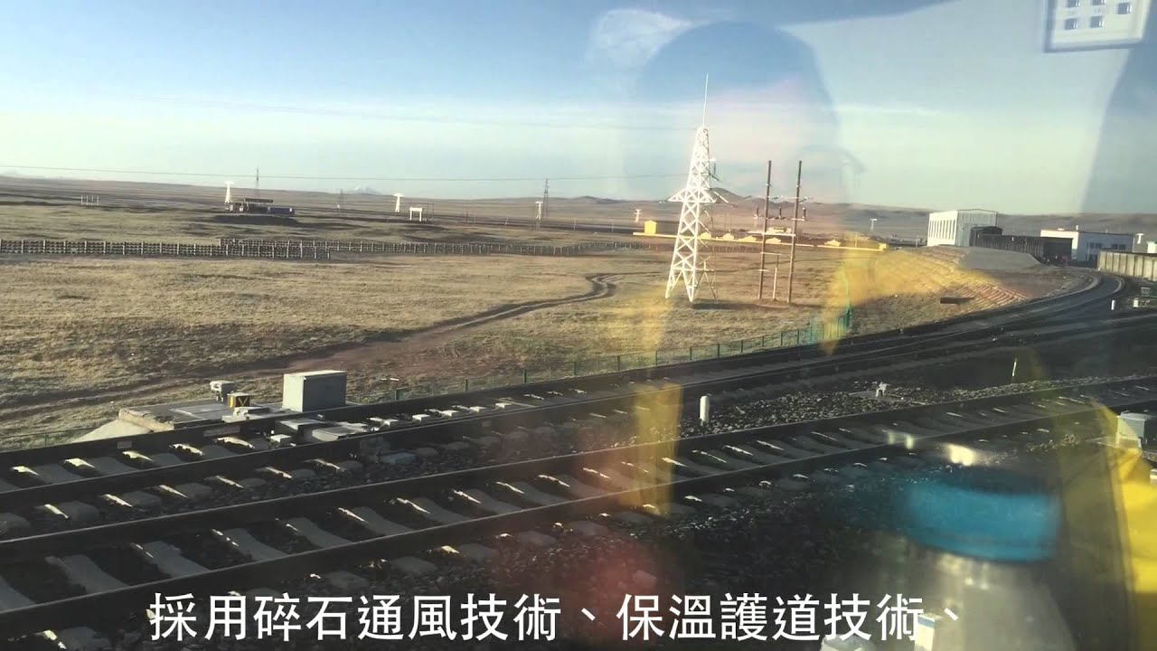 西藏仙境８日～青藏鐵路-20150821