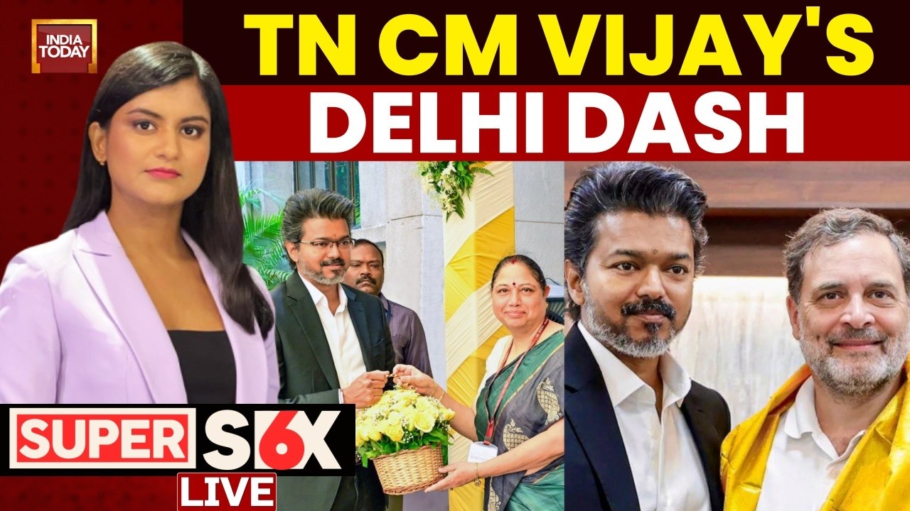 LIVE: Tamil Nadu CM Vijay In Delhi | Vijay Rewrites Tamil Nadu's Delhi Playbook | Vijay-Rahul Gandhi