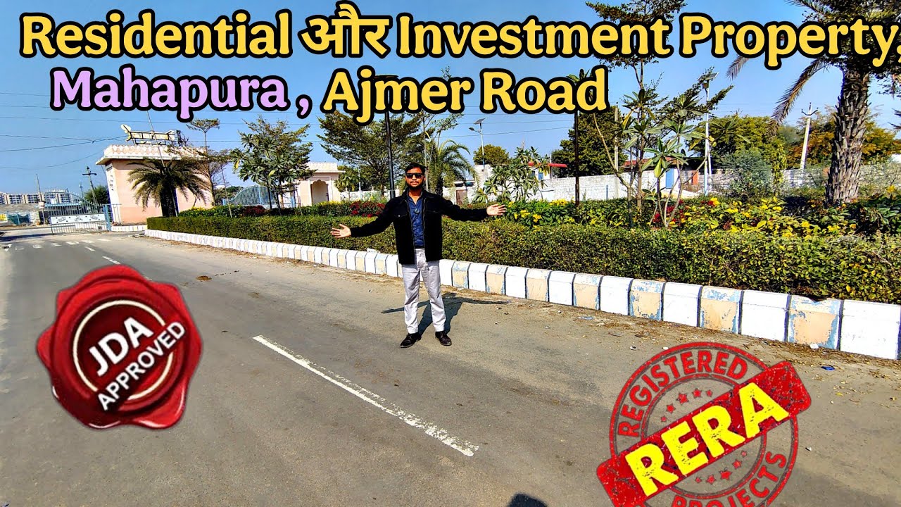 अजमेर रोड़ की best Township | plots in jaipur | plots in Ajmer Road | Raghav Town|#ytshorts #shorts 