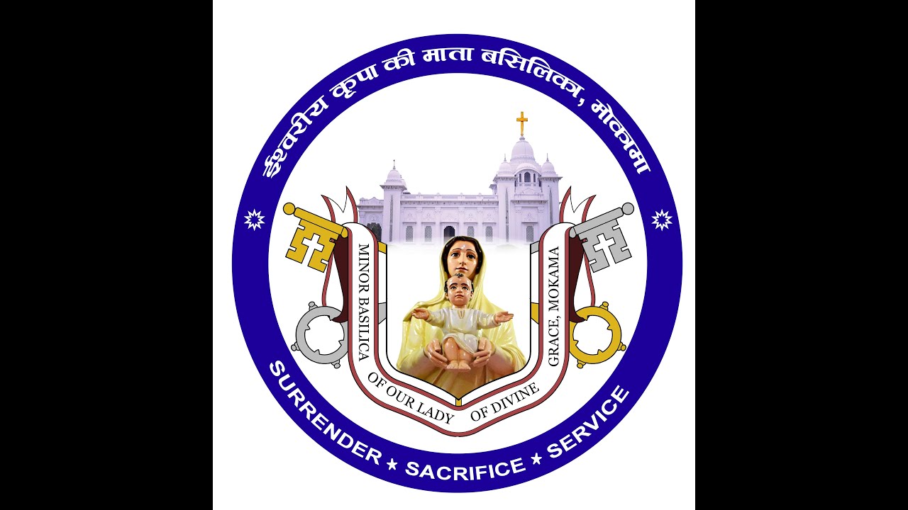 Our Lady of Divine Grace, Mokama