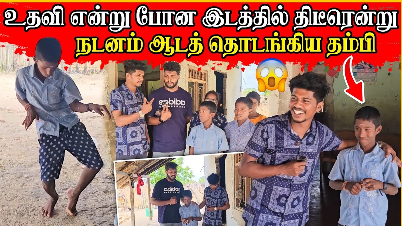 இந்த வயதில் இப்படி ஒரு திறமை | பார்த்து  வியந்து போனோம் 😱 | Rj Tamizha