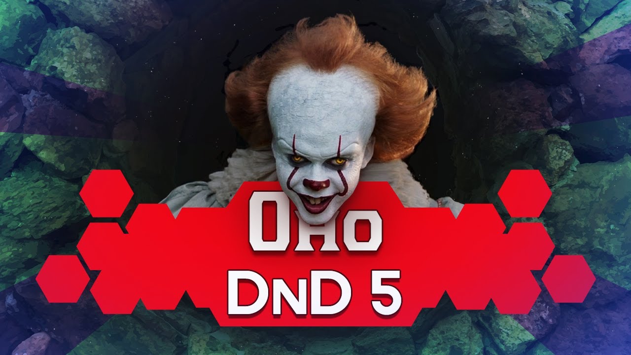 Как играть за ОНО в ДнД (Билд ОНО для DnD5 2014)