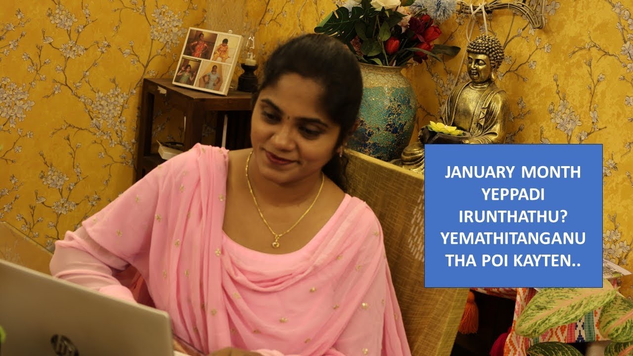 Vlog#134 🌿 Jan2026 yeppadi irunthathu || Fake nu ninachu kayten#vlog #home #life 