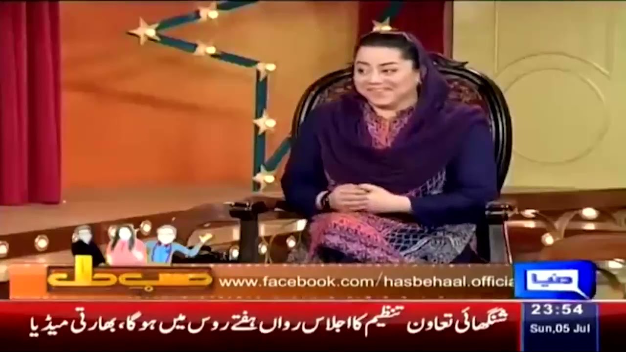 Firdous Ashiq Awan Aur Shireen Mazari Aamnay Samnay | Best of Hasb e Haal