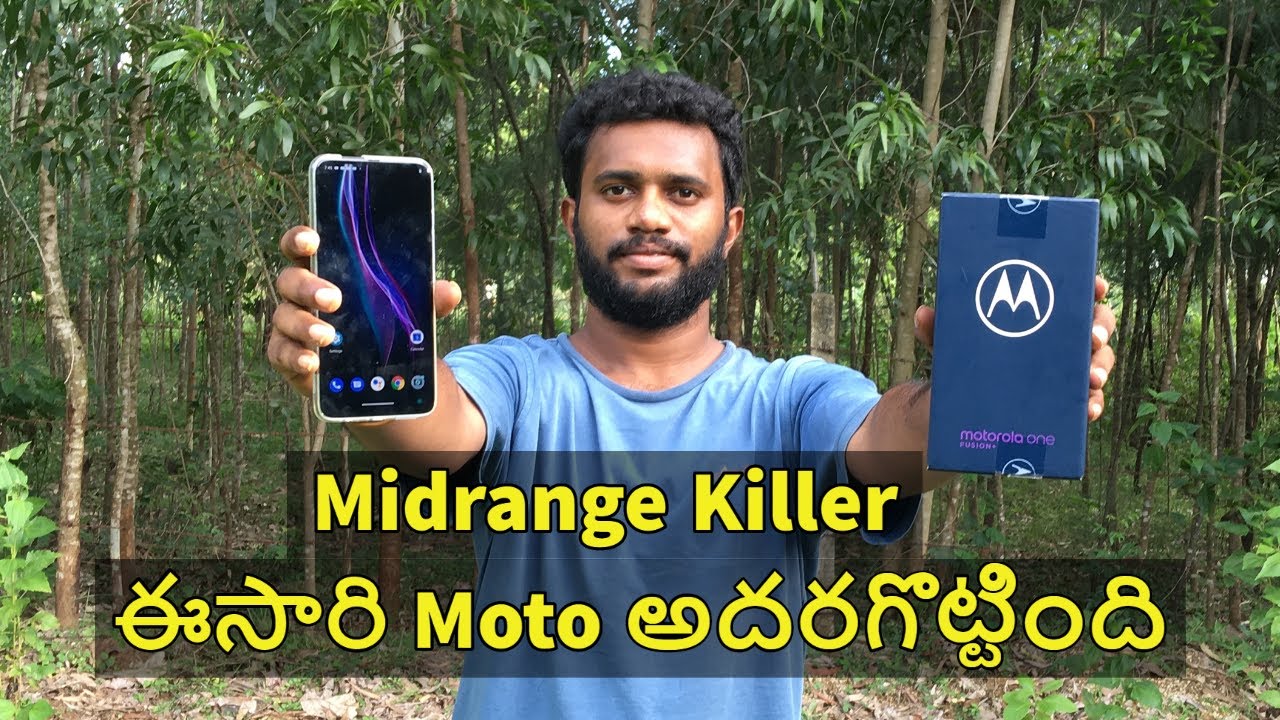 Motorola One Fusion Plus Unboxing & Overview. Midrange Killer Moto is Back by Techsmartintelugu.