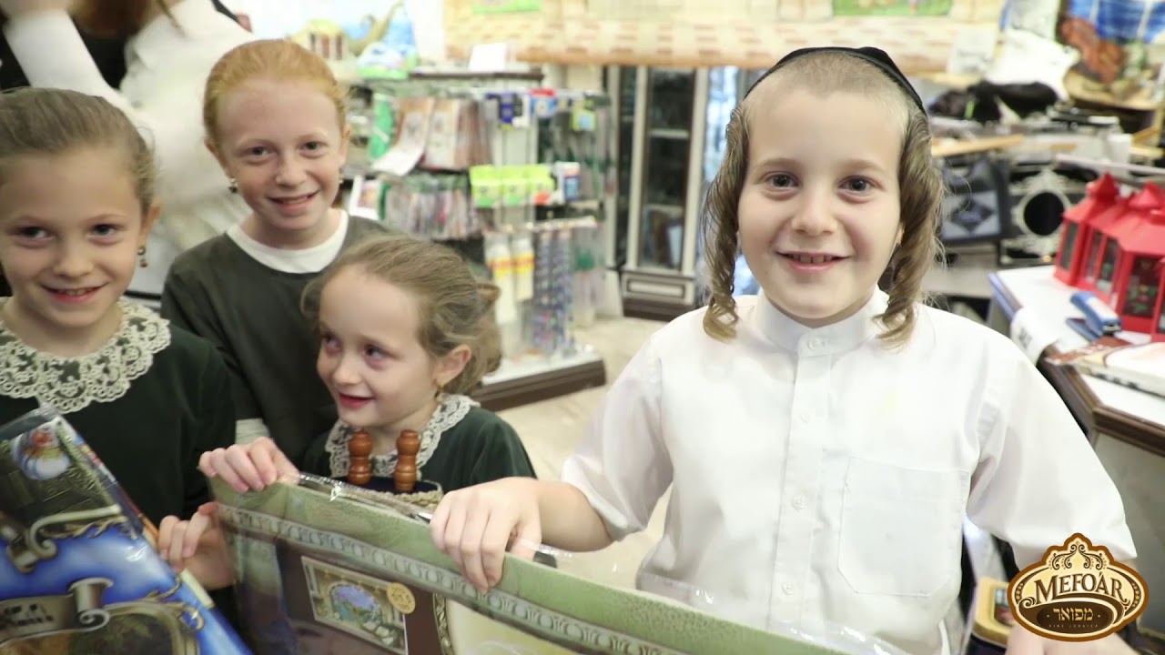 Mefoar Mega Sukkah Center in Boro Park 2019