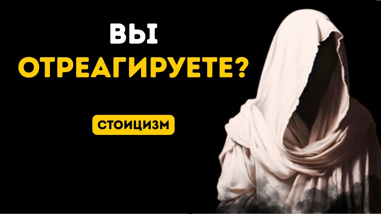 Если женщина испытывает к вам влечение, она будет флиртовать с вами вот так | Стоицизм