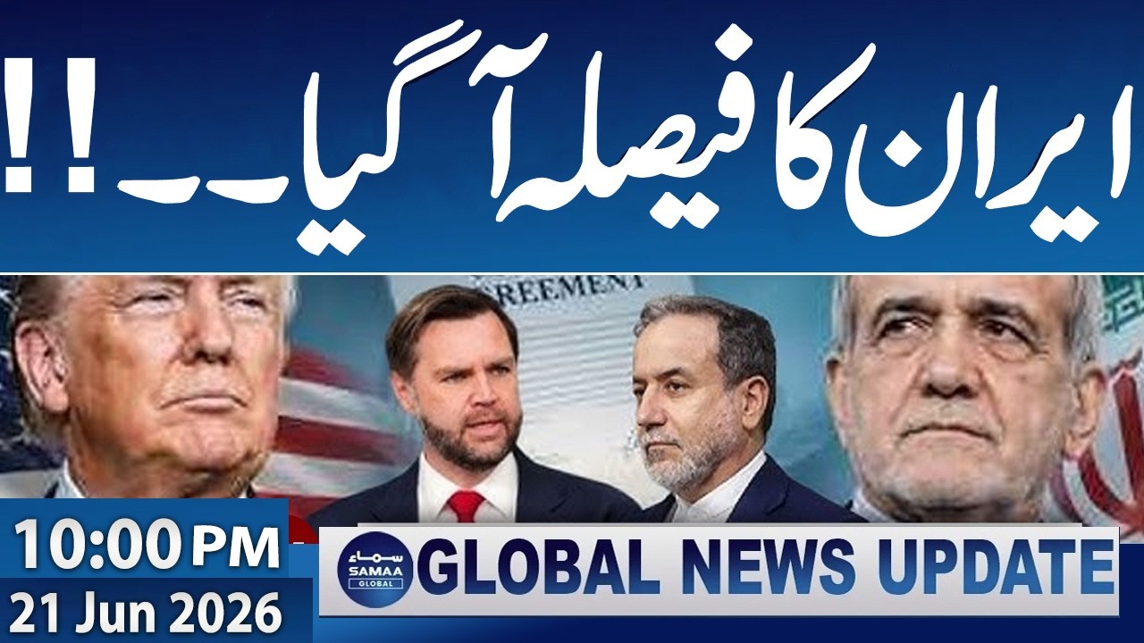 Iran-US Talks in Switzerland |Iran Protest Over Trump's Statement | 10 PM News Headlines | Samaa TV