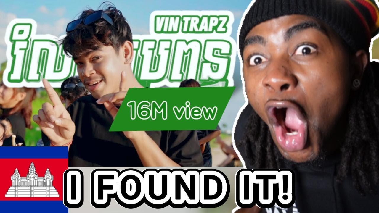 🇰🇭ROMLOS PROPUN -រំលស់ប្រពន្ធ Original Song [Official Music video ] - Vin Trapz (REACTION!!)