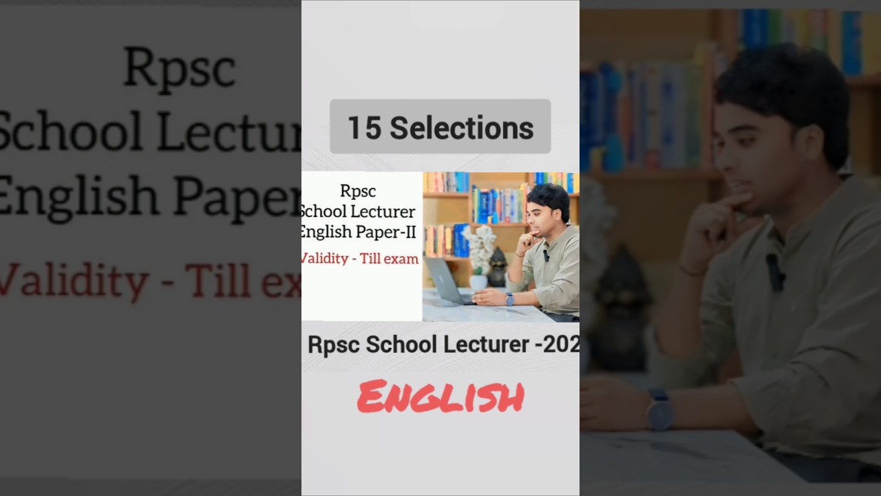 15 Selections Rpsc School Lecturer English -2024 |Selected Candidates List|