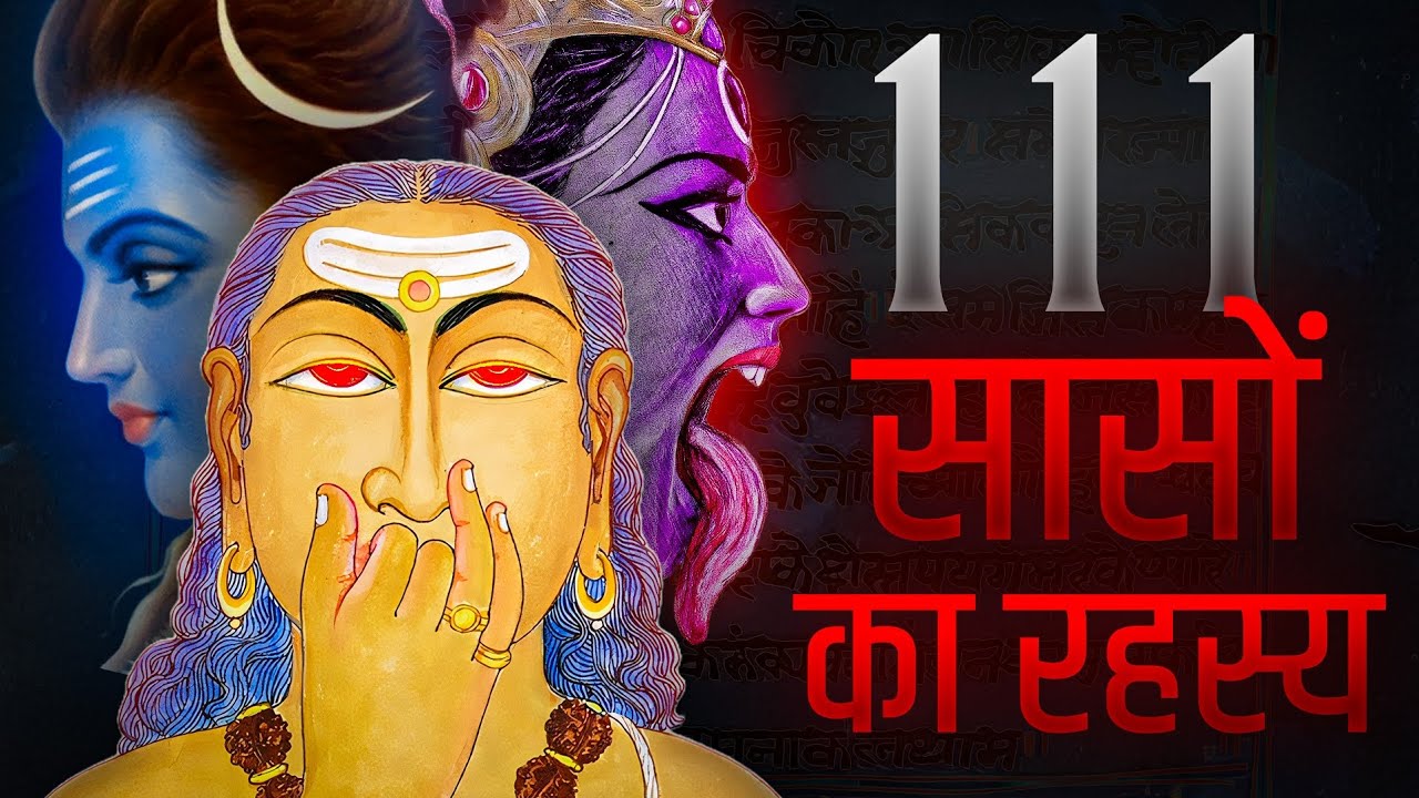 3-Step Yogic Breathing for Manifestation  