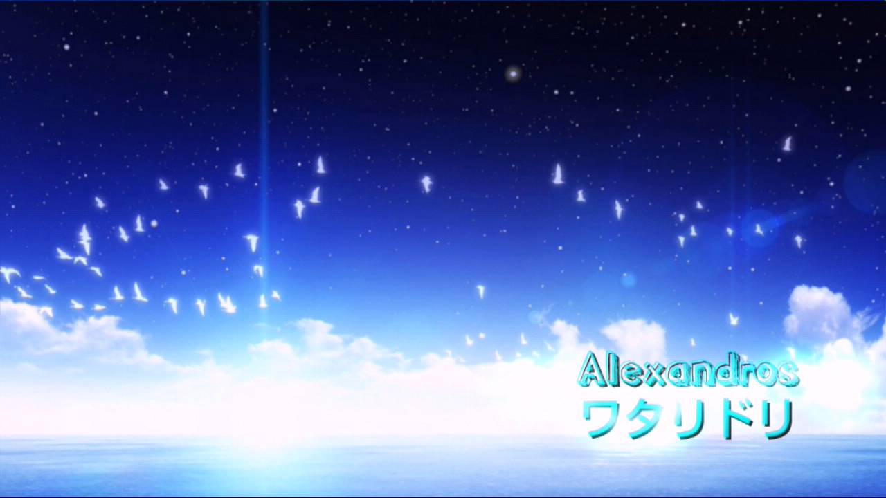 NightCore -『Alexandros-ワタリドリ』