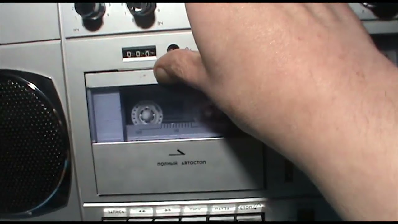 иж 303с