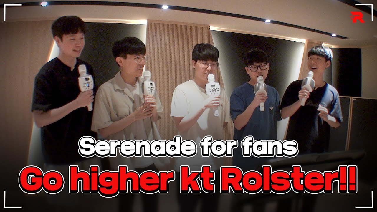 [금영 × Rolster] 팬을 위한 kt Rolster의 세레나데, Go higher kt Rolster!!