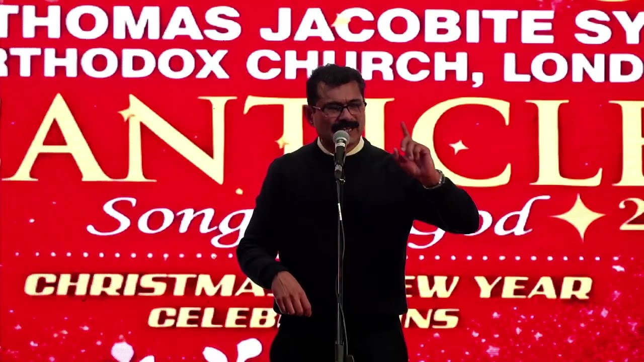 Canticles 2025 - Frame by CK Varghese
