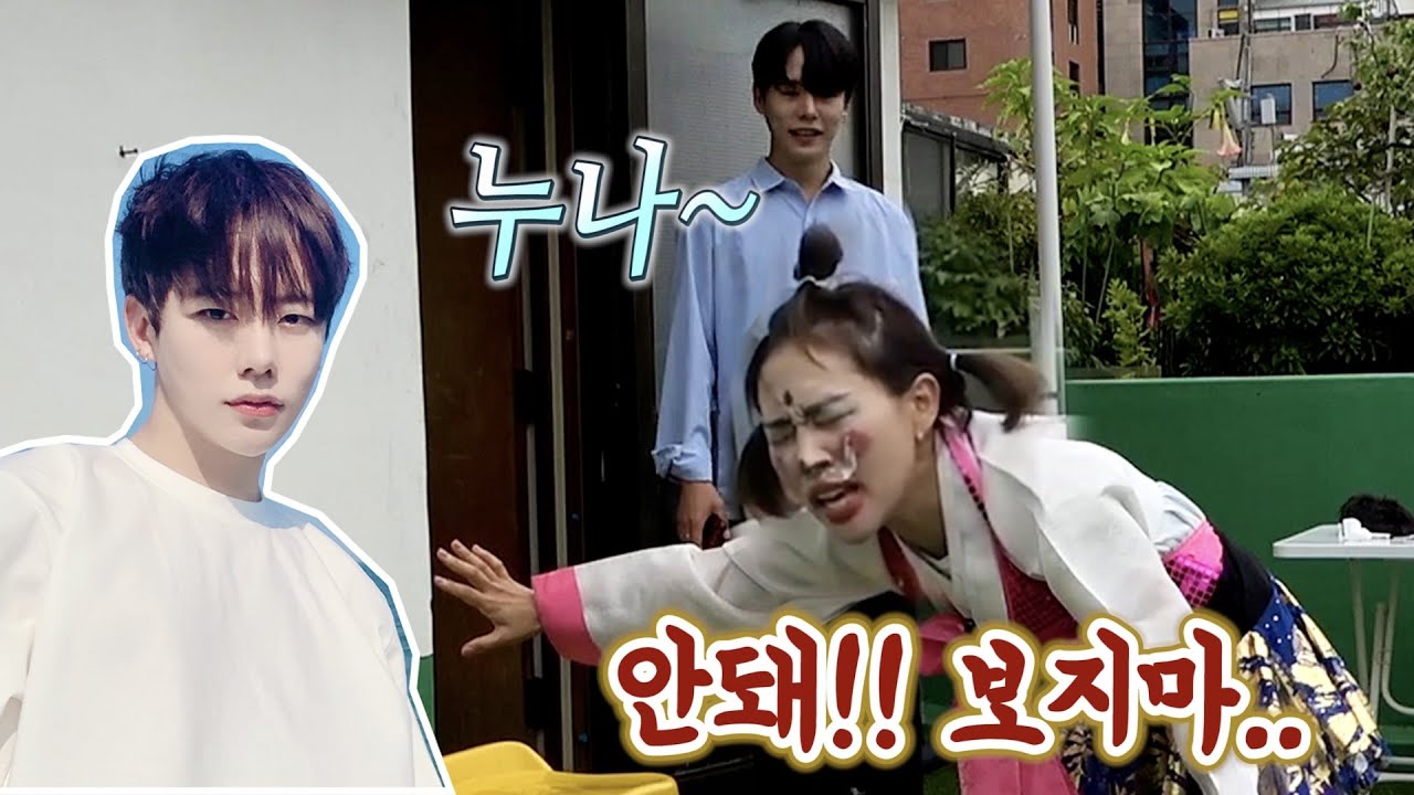 SUB) 가장 추한모습일때 잘생긴 훈남과 소개팅 시켜주기 ㅋㅋㅋ(feat.품바) 진짜 역대급 쩌는 비주얼 ㅋㅋㅋ