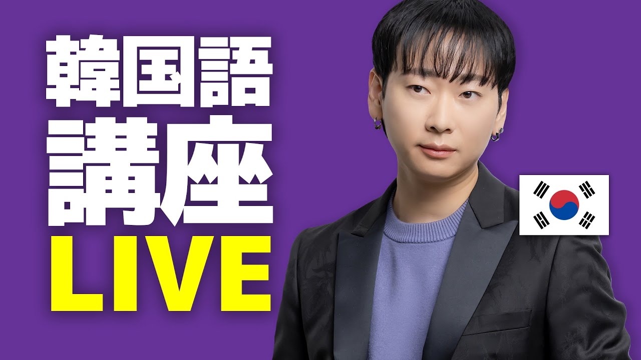 うちの学校のレベルテストを公開します。