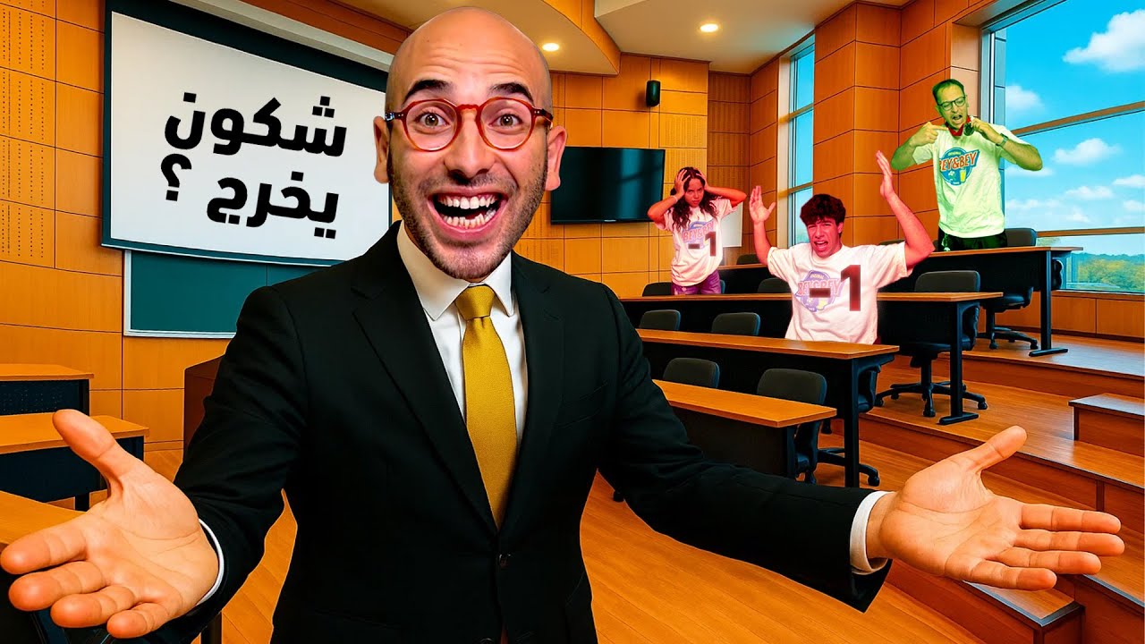 تحدي مشروع في 24 ساعة