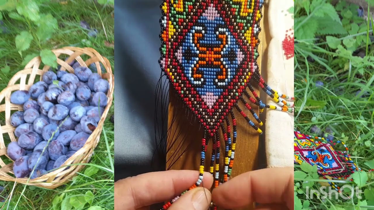 На Івана,  на Купала