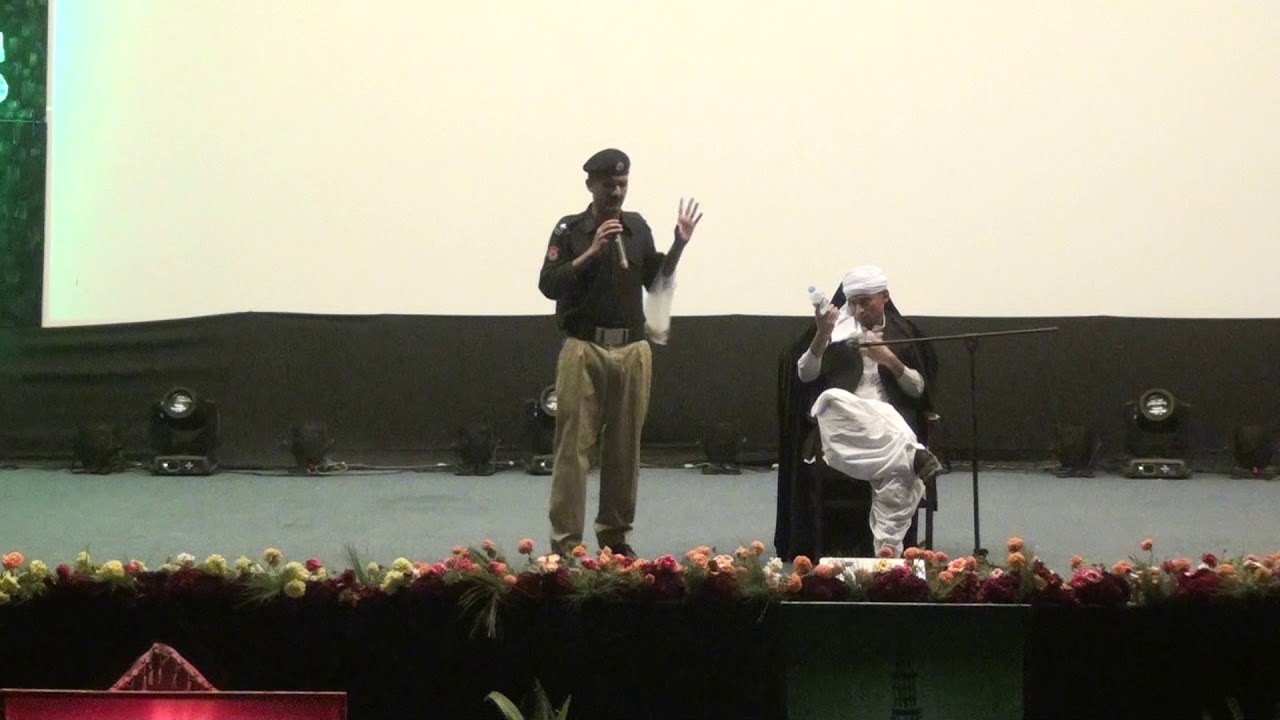 Paf academy dramatics apdc 2017