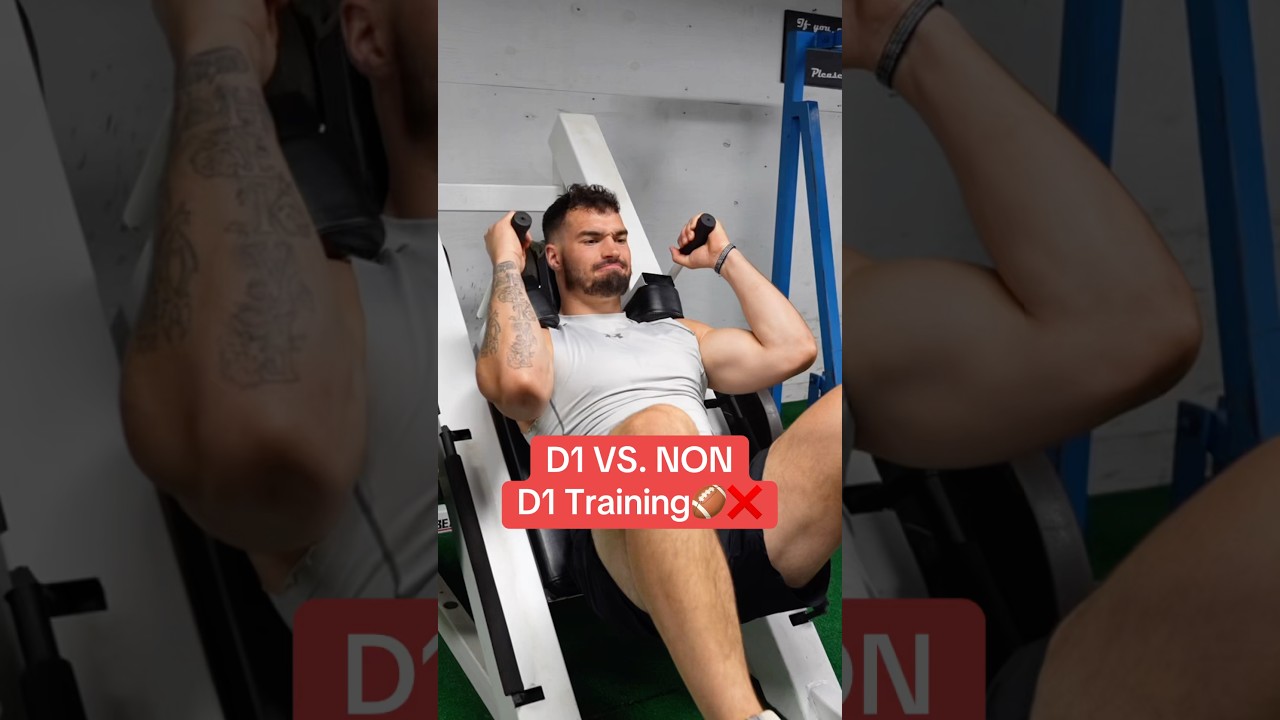 Этот тренинг ≠ D1❌🏈