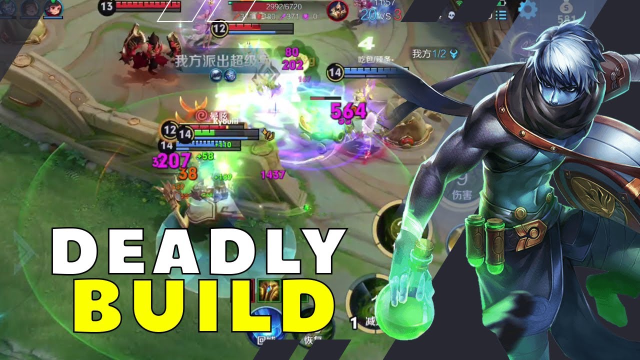 New Dr. Bian Farm Build | Honor of Kings
