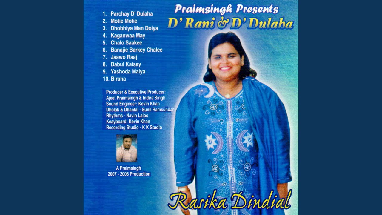Parchay D' Dulaha