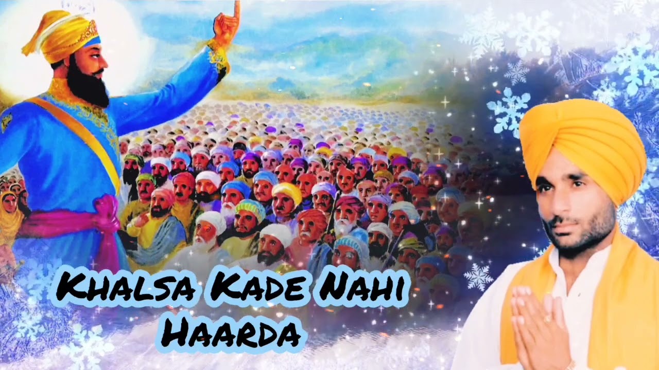 Khalsa Kade Nahi Haarda | Kabal Rajasthani songs | Punjabi Shabad Gurbani Songs Album Jukebox