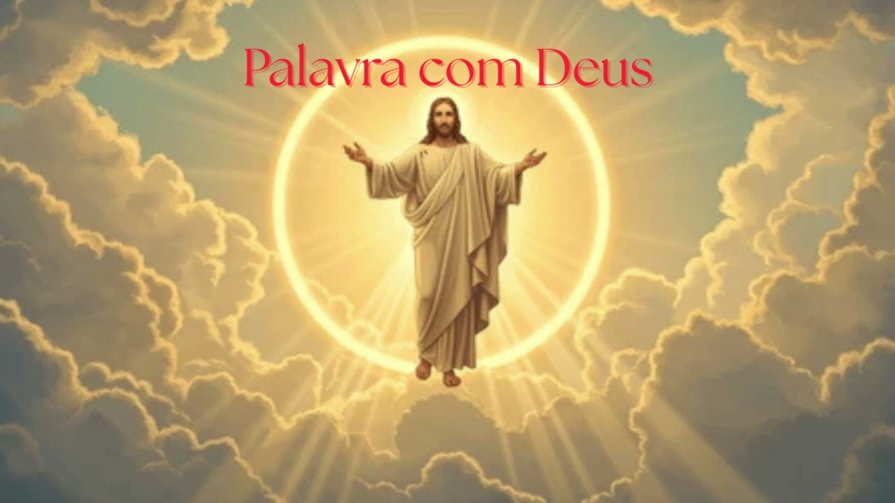 Palavra com Deus   Meu Primeiro Amor