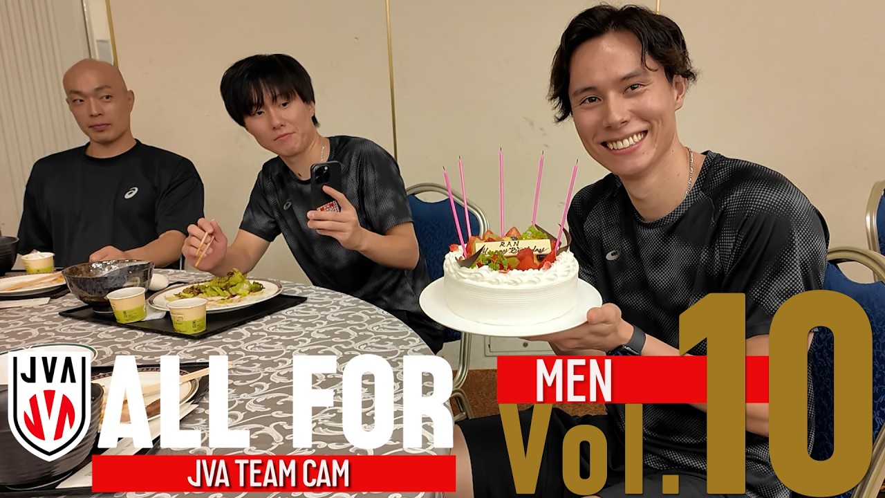 【ALLFOR】アジア選手権大会、出場権獲得の舞台裏。予選ラウンドの戦い ｜ #バレーボール男子日本代表 ドキュメンタリーVol.10