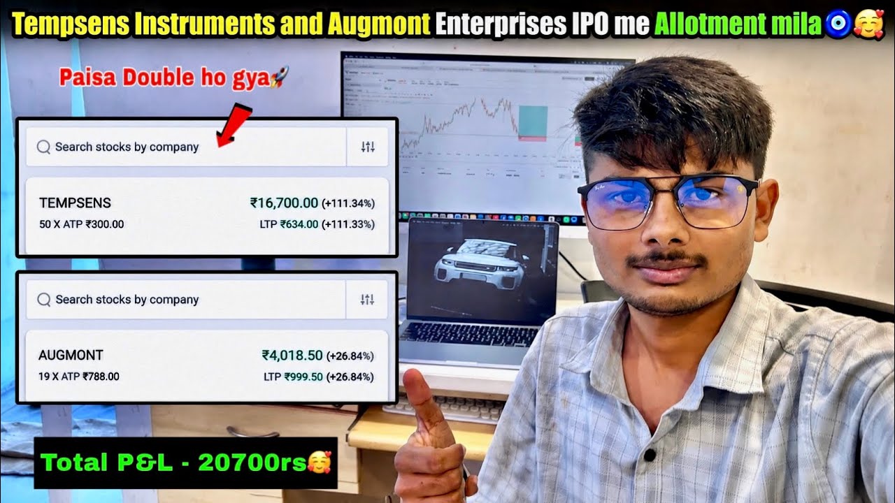 IPO me paisa double Ho gya😍|Live IPO profit book|￼Tempsens & Augmont IPO|Best upcoming ipo|IPO vlog