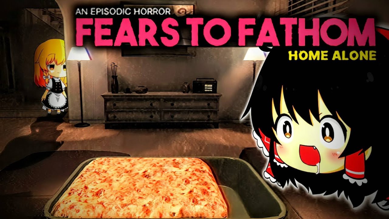 【ゆっくり実況】留守番中に不審者が襲ってくるゲームが怖すぎる…【ホラーゲーム】【Fears to Fathom Home Alone】