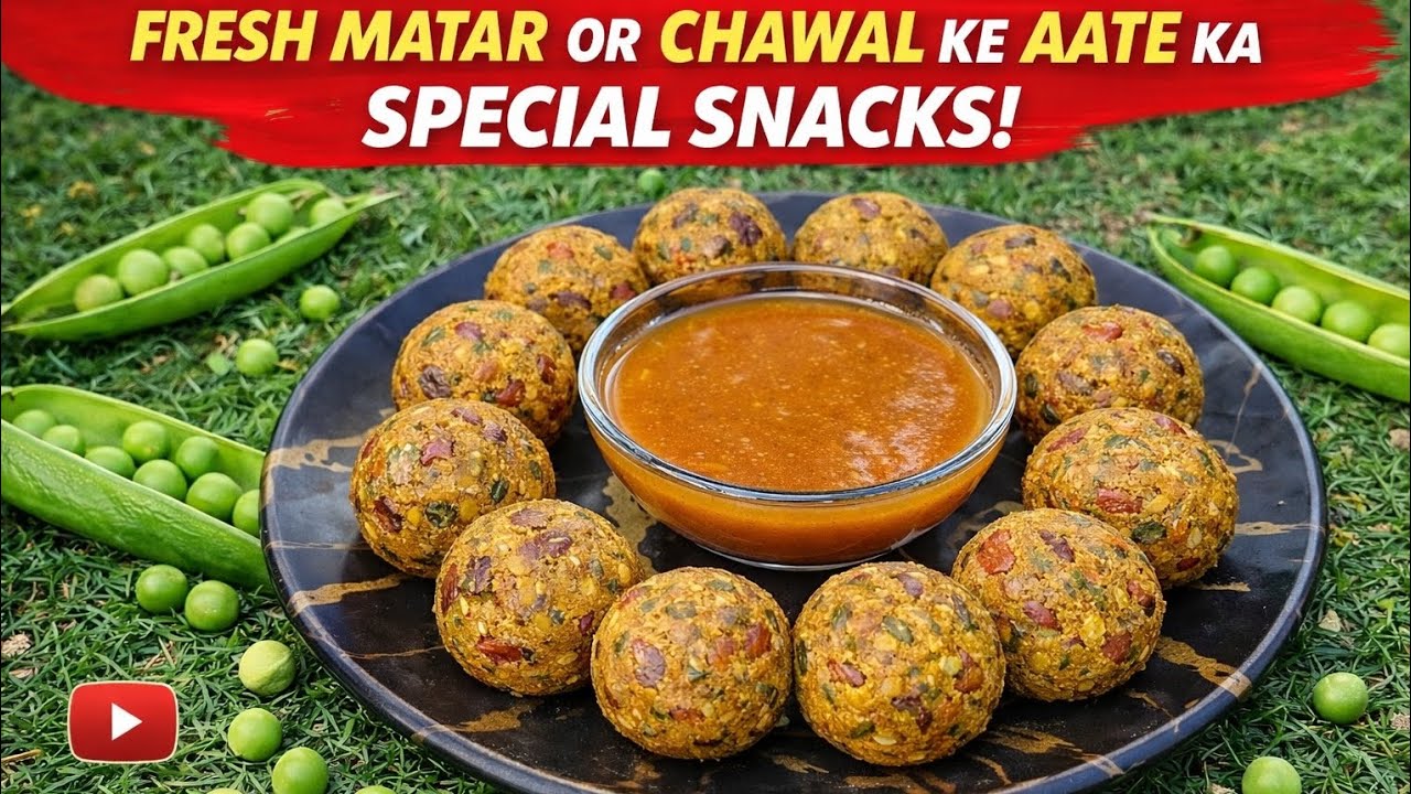 Fresh Matar Aur Chawal Ke Aate Ka Special Snacks 😍 | Bina Maida Ka Healthy Nashta | Easy Recipe |