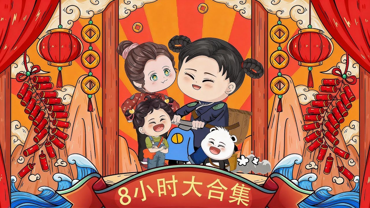 【一口气看完】末世小崽崽苏南木，带着满空间的科研资料、精神系异能魂穿七零，看着山上飞的、水里游的，嘴角流下了可疑的液体。#夜一漫谈 #七零：团宠崽崽她是国家金手指