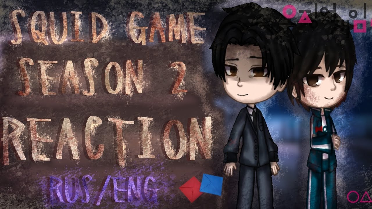 Part 2. | Re-posted| | ✬S2 | Squid game react to.. | 🇷🇺/🇺🇸 | copyright tiktok |